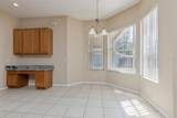 1474 Pringle Place - Photo 9