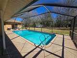 1616 Alameda Drive - Photo 2