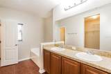 9069 Gloucestershire Court - Photo 11