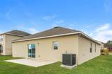 9069 Gloucestershire Court - Photo 13