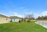 9069 Gloucestershire Court - Photo 15