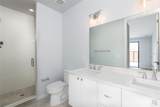 530 Plaza Place - Photo 7
