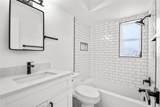 300 Nimbus Avenue - Photo 5