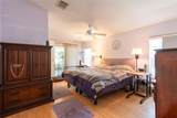 1735 Dorothy Boulevard - Photo 16