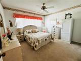 2340 Grecian Way - Photo 20