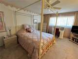 2340 Grecian Way - Photo 30