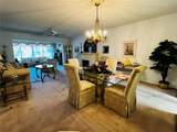 2340 Grecian Way - Photo 9