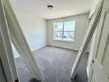 222 Carpenters Way - Photo 15