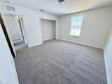 222 Carpenters Way - Photo 16