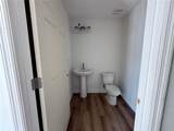 222 Carpenters Way - Photo 7