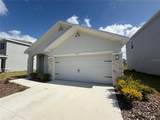3516 Maple Grove Way - Photo 2