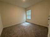 3516 Maple Grove Way - Photo 8