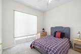 2513 Regal River Road - Photo 30