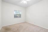 2513 Regal River Road - Photo 33