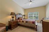 20117 Indian Rosewood Drive - Photo 26