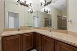 20117 Indian Rosewood Drive - Photo 33
