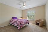 20117 Indian Rosewood Drive - Photo 37