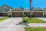 20117 Indian Rosewood Drive - Photo 6