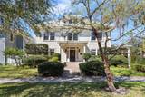 701A Edison Avenue - Photo 1
