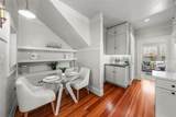 701A Edison Avenue - Photo 14