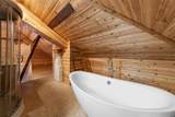 701A Edison Avenue - Photo 53