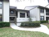 207 Woodlake Wynde - Photo 3