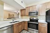 1231 Godavari Way - Photo 12