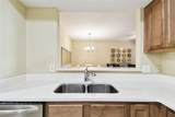 1231 Godavari Way - Photo 15