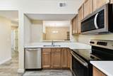 1231 Godavari Way - Photo 16