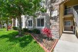 1231 Godavari Way - Photo 4
