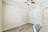 1231 Godavari Way - Photo 54
