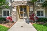 1231 Godavari Way - Photo 6
