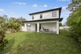 5406 Pershing Place - Photo 48
