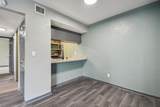 1799 Highland Avenue - Photo 29