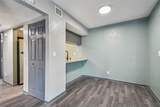 1799 Highland Avenue - Photo 30