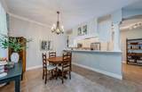 2674 Tanglewood Trail - Photo 5