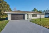 2310 Laguna Drive - Photo 1