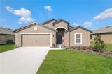 1631 Swan Lake Circle - Photo 1