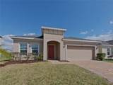4814 Marcos Circle - Photo 1