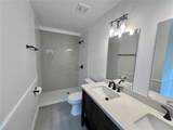 4614 Seneca Avenue - Photo 24