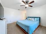 1241 Mcmullen Booth Road - Photo 12