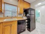 1241 Mcmullen Booth Road - Photo 9