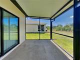 4035 Wayfarer Way - Photo 19