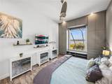 3484 Shore Drive - Photo 45
