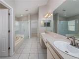 10333 Abbotsford Drive - Photo 20