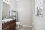 4183 Ballantrae Boulevard - Photo 15