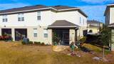 3000 Jacob Crossing Lane - Photo 23