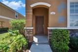 2044 Greenwood Valley Drive - Photo 2