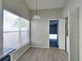 1304 Sugar Maple Lane - Photo 4