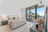 2912 Santiago Street - Photo 19